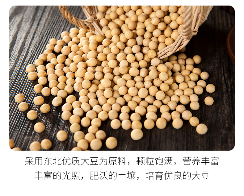 梁太公開江豆筍